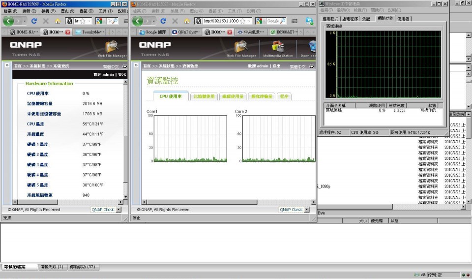 Intel_Cerelon_E3300_2.5G_1M_OrgFan_CPU0.JPG