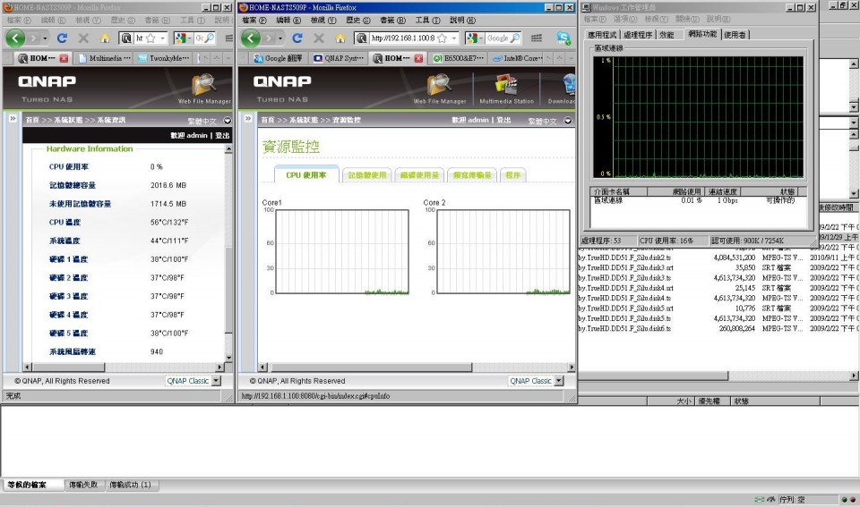 Intel_Cerelon_E5400_2.7G_1M_OrgFan_CPU0.JPG
