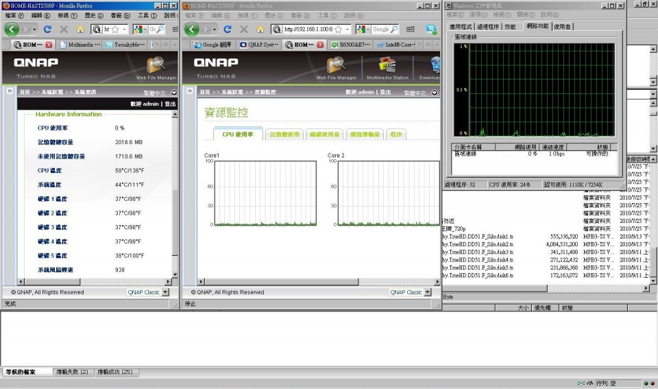 Intel_Cerelon_E6500_2.93G_1M_OrgFan_CPU0.JPG