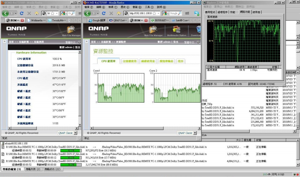 Intel_Cerelon_E6500_2.93G_1M_OrgFan_CPU100.JPG