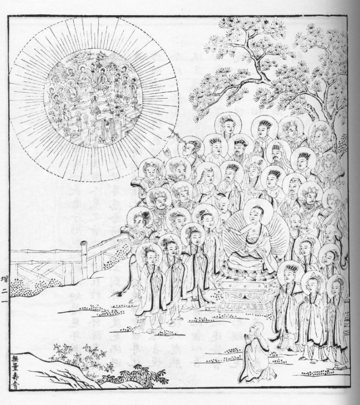 無量壽會圖.jpg