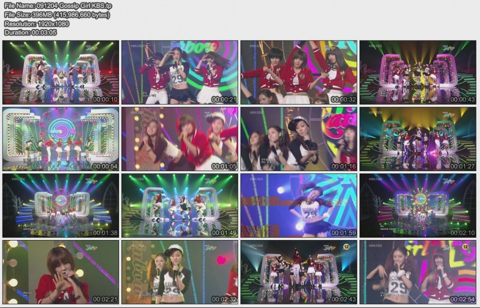 091204 Gossip Girl KBS.jpg