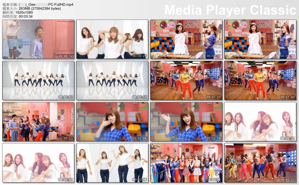 (멜론)_Gee-소녀시대-PC-FullHD.mp4_thumbs_[2010.10.22_01.01.33].jpg