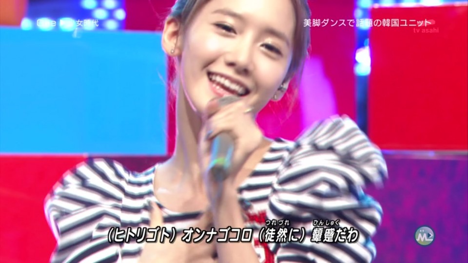 101022 MUSIC STATION.SNSD.Interview &amp; Gee.1080i-saco.ts_20101022_235008.jpg