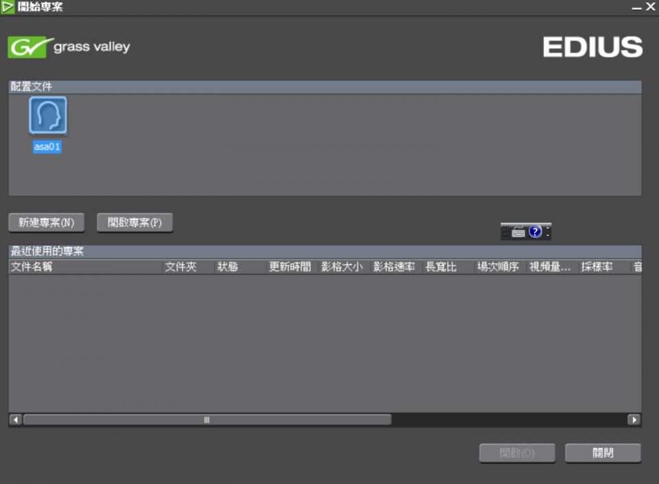 ed01.PNG