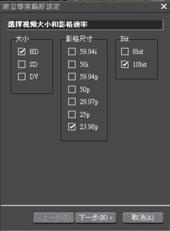 edo2.PNG