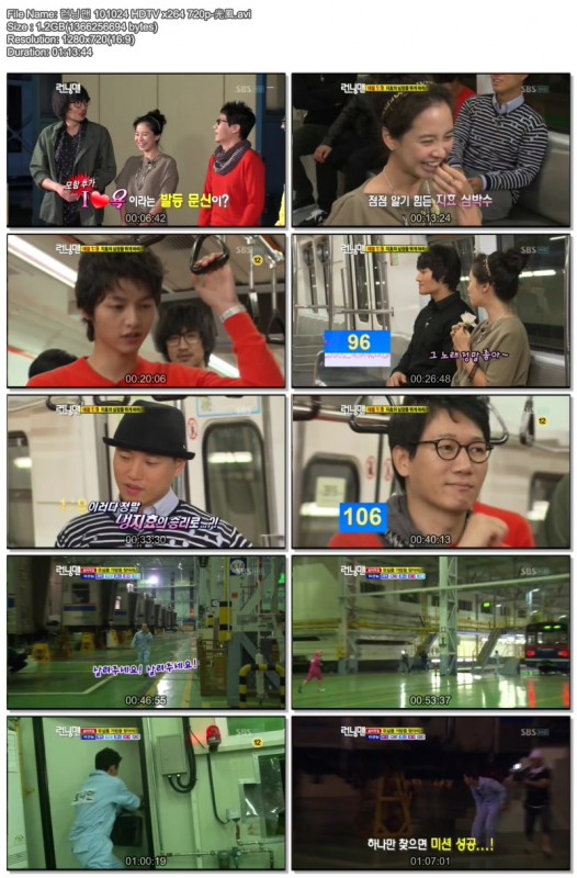 런닝맨 101024 HDTV x264 720p-光風.avi.jpg