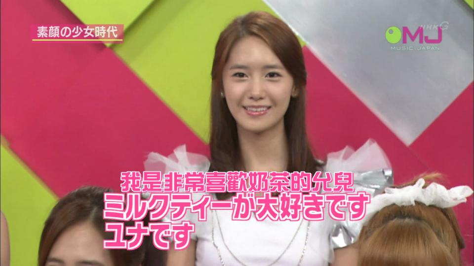 101024 MUSIC JAPAN.SNSD.Gee.1080i-saco_001_2446.png