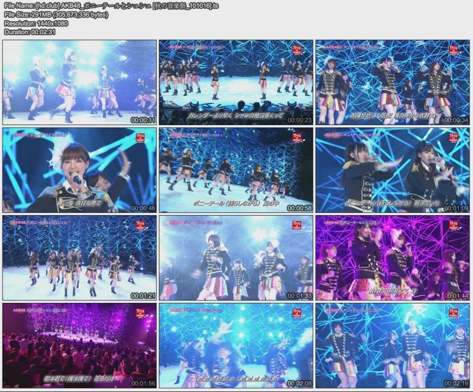 [hd.club] AKB48_ポニーテールとシュシュ [秋の音楽祭_101016].jpg