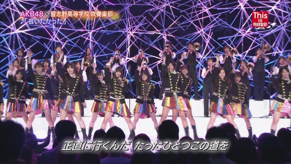 [hd.club] AKB48_会いたかった [秋の音楽祭_101016]-2.JPG