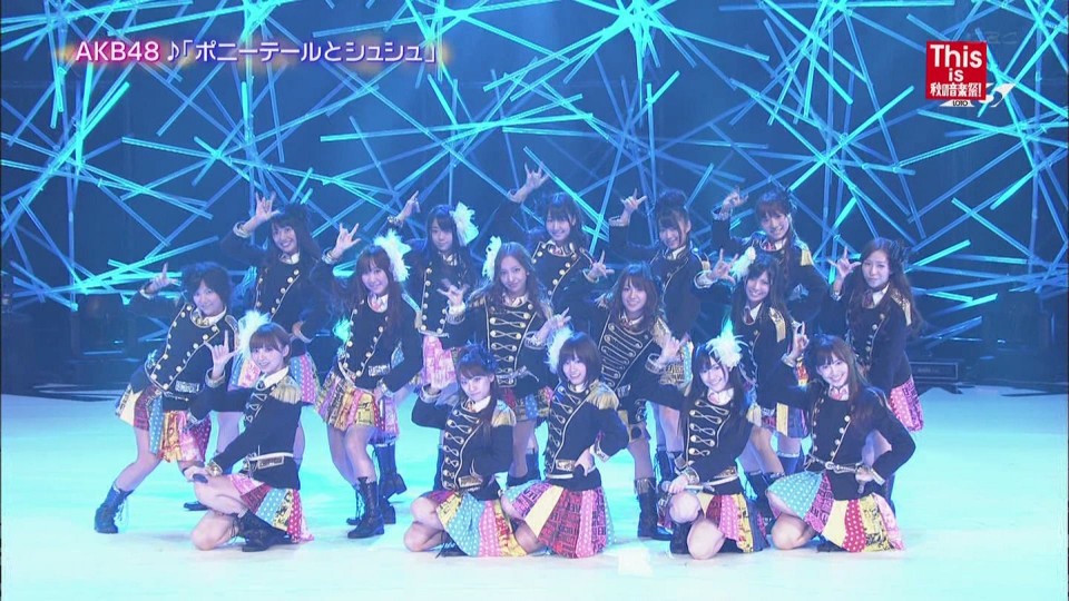 [hd.club] AKB48_ポニーテールとシュシュ [秋の音楽祭_101016]-5.JPG