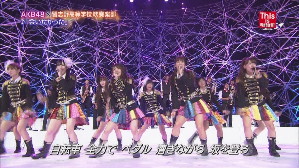 [hd.club] AKB48_会いたかった [秋の音楽祭_101016]-1.JPG