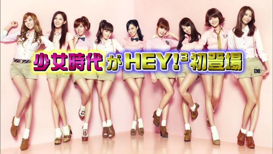 101025 HEY!HEY!HEY!.SNSD.Interview &amp; Gee.1080i-saco.ts_20101025_221537.jpg