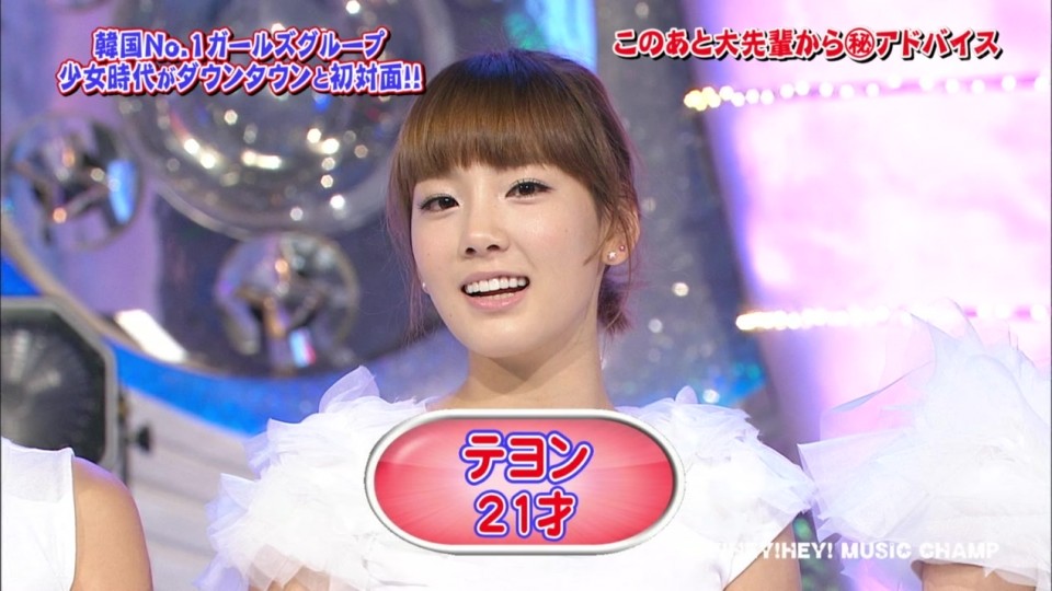 101025 HEY!HEY!HEY!.SNSD.Interview &amp; Gee.1080i-saco.ts_20101025_221646.jpg