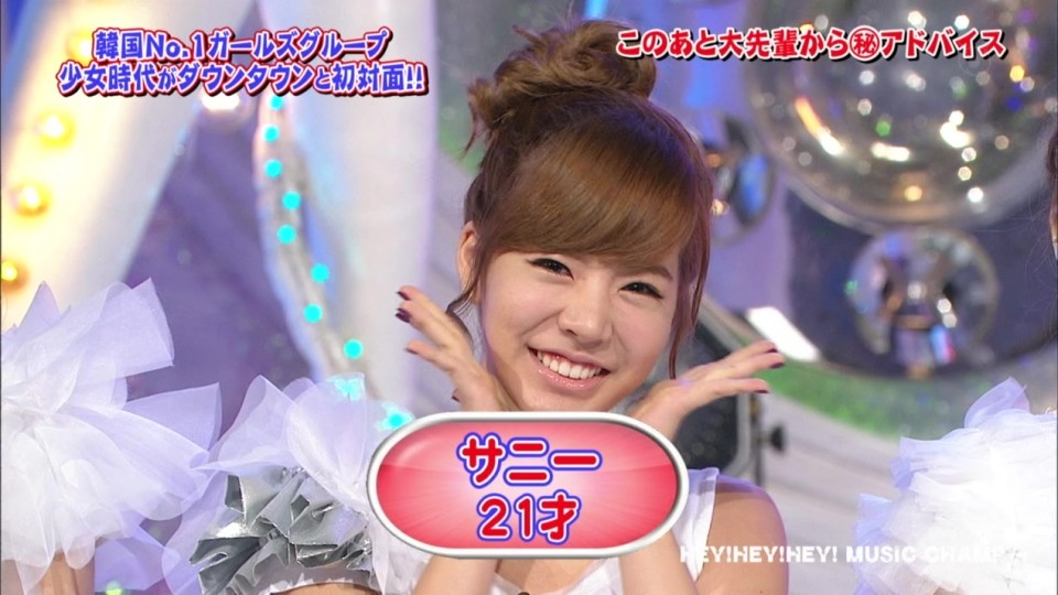 101025 HEY!HEY!HEY!.SNSD.Interview &amp; Gee.1080i-saco.ts_20101025_221659.jpg