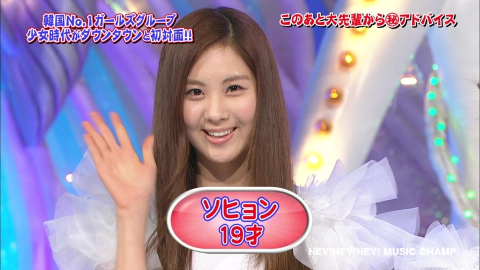 101025 HEY!HEY!HEY!.SNSD.Interview &amp; Gee.1080i-saco.ts_20101025_221709.jpg
