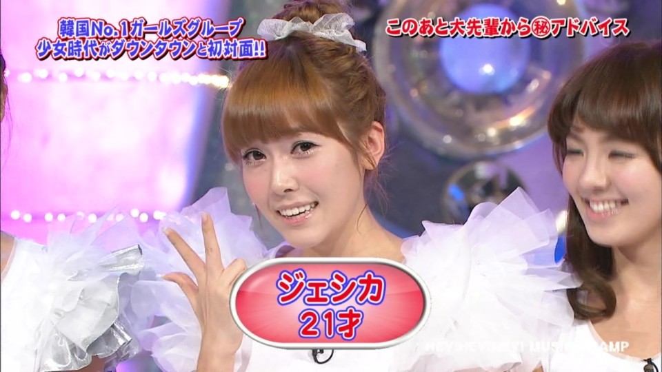 101025 HEY!HEY!HEY!.SNSD.Interview &amp; Gee.1080i-saco.ts_20101025_221619.jpg