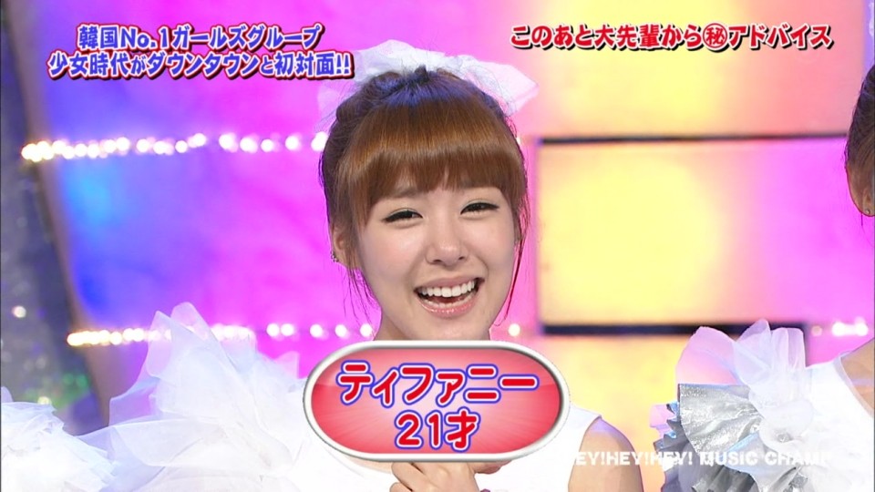 101025 HEY!HEY!HEY!.SNSD.Interview &amp; Gee.1080i-saco.ts_20101025_221639.jpg