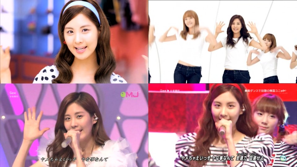 Gee(Japanese_Ver.).4in1.1080p.3audio.515.mkv_20101026_130015.jpg
