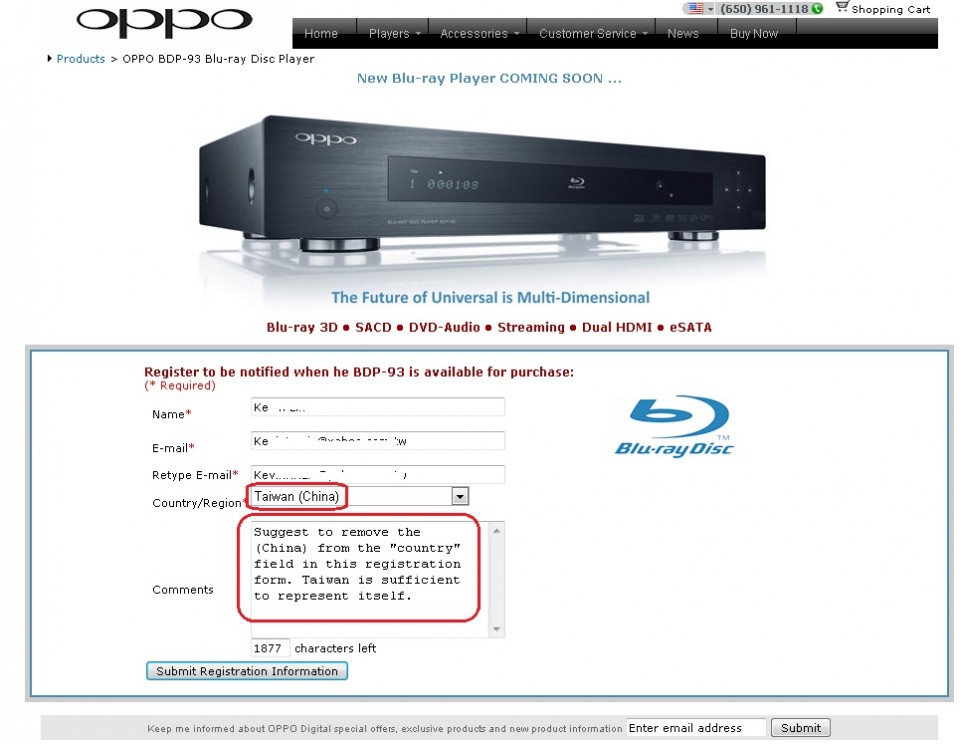 OPPO93.jpg