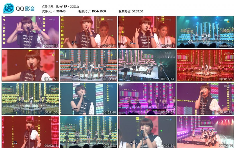 [Live] IU - 있잖아.ts_thumbs_2010.09.16.14_06_37.jpg