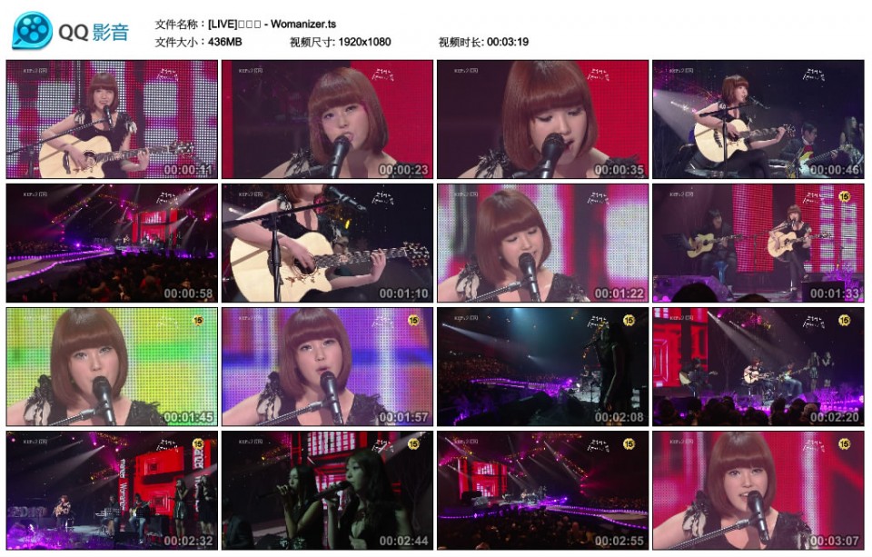 [LIVE]아이유 - Womanizer.ts_thumbs_2010.09.16.18_53_10.jpg