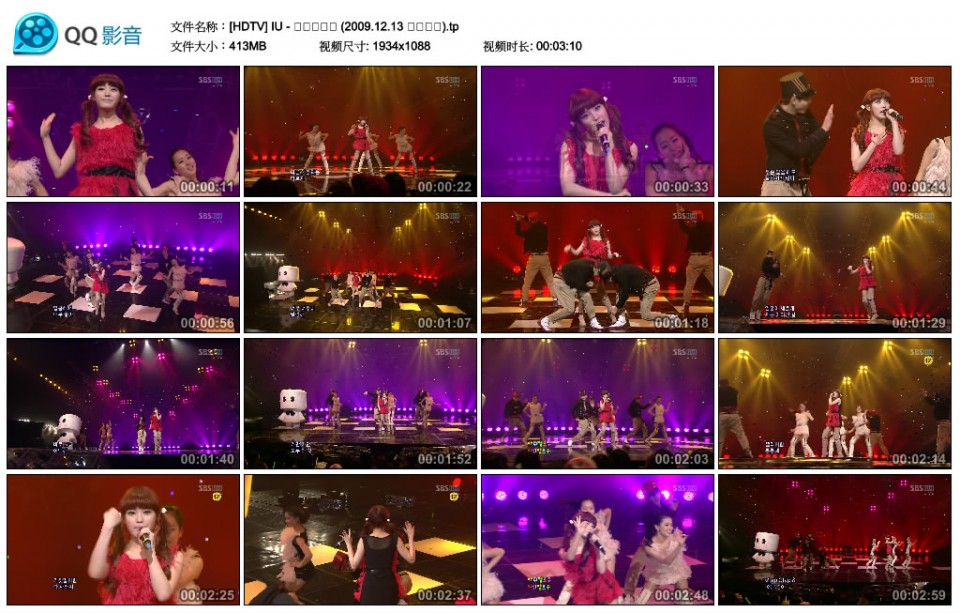 [HDTV] IU - 마쉬멜로우 (2009.12.13 인기가요).tp_thumbs_2010.09.15.18_16_45.jpg