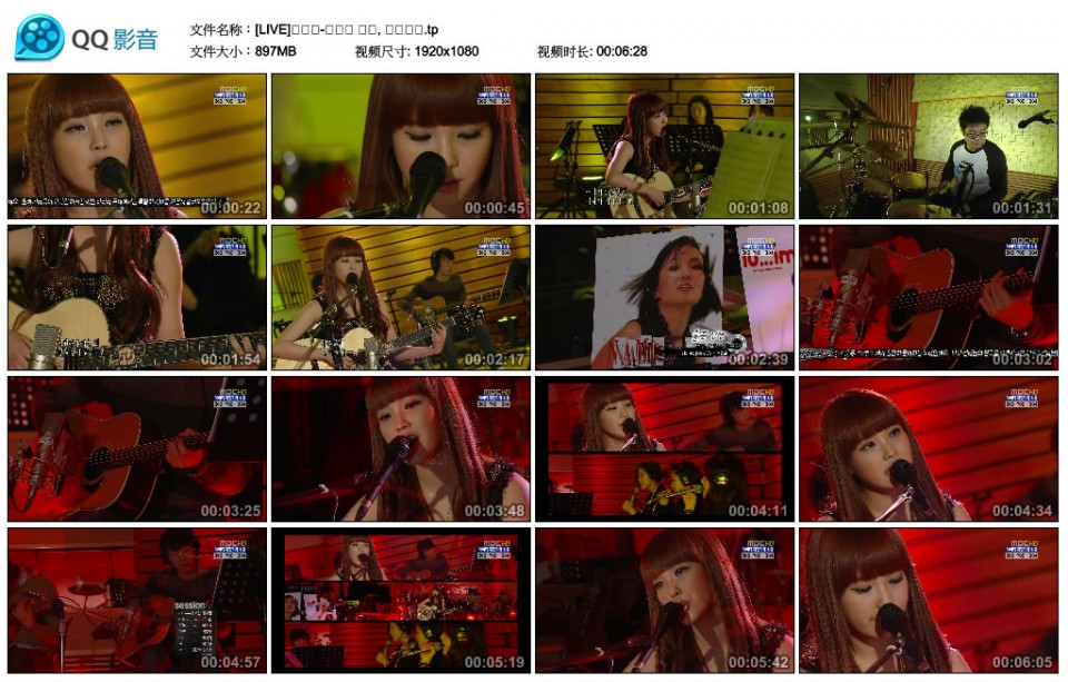 [LIVE]아이유-기차를 타고, 슬픈인연.tp_thumbs_2010.09.17.18_26_41.jpg