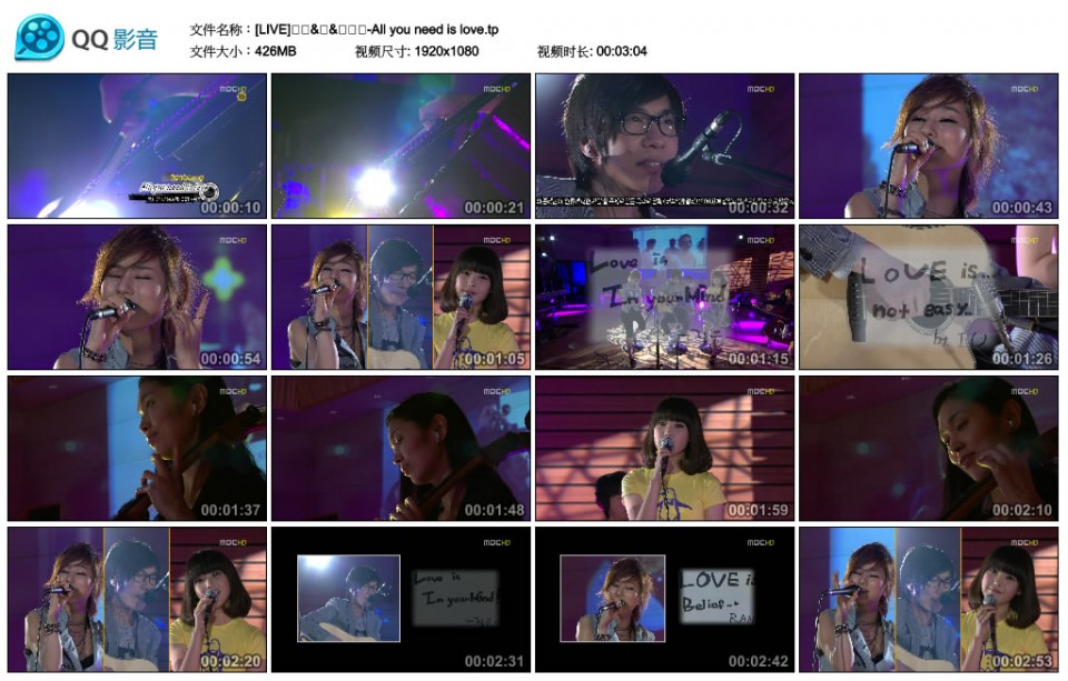 [LIVE]짙은&amp;란&amp;아이유-All you need is love.tp_thumbs_2010.09.18.03_09_17.jpg