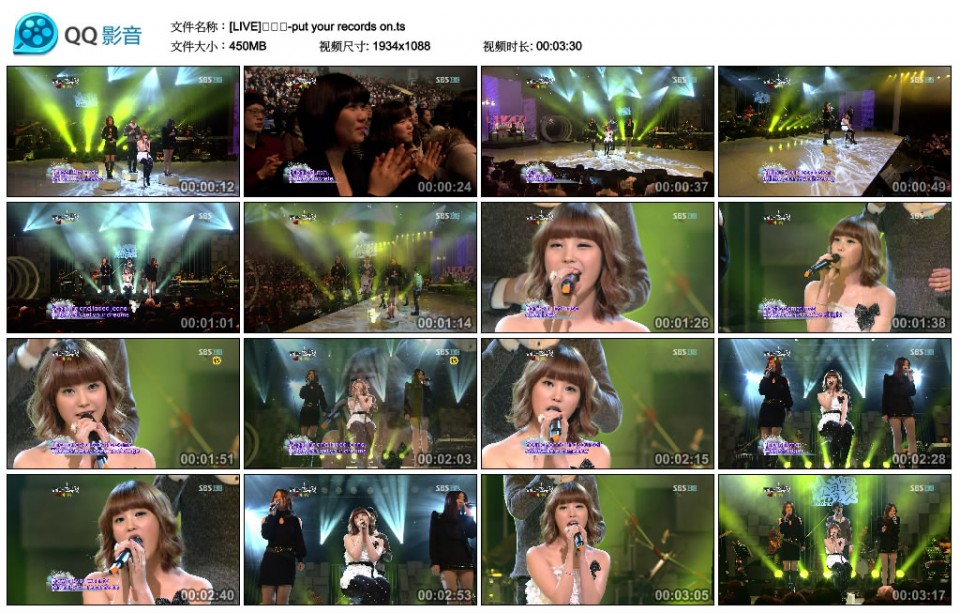 [LIVE]아이유-put your records on.ts_thumbs_2010.09.17.13_46_04.jpg