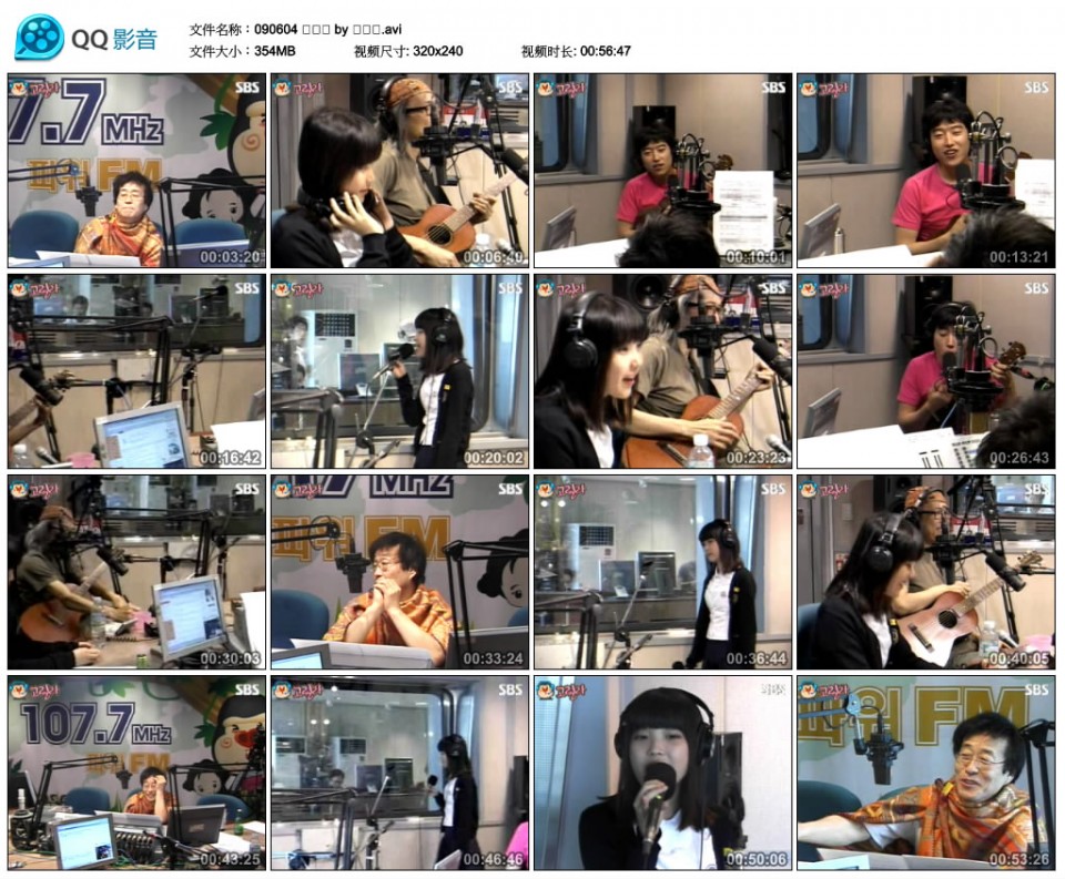 090604 아침창 by 슈펄맨.avi_thumbs_2010.09.11.10_27_22.jpg