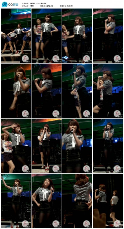 100518 서울시립대 Boo.flv_thumbs_2010.09.07.17_36_54.jpg