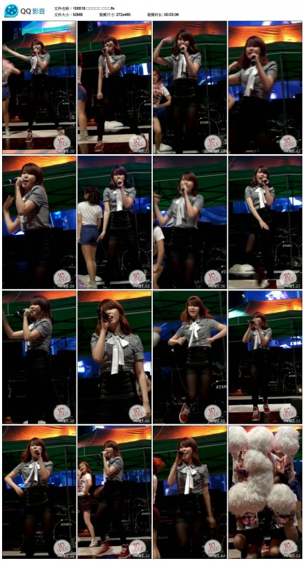 100518 서울시립대 있잖아.flv_thumbs_2010.09.07.17_19_47.jpg