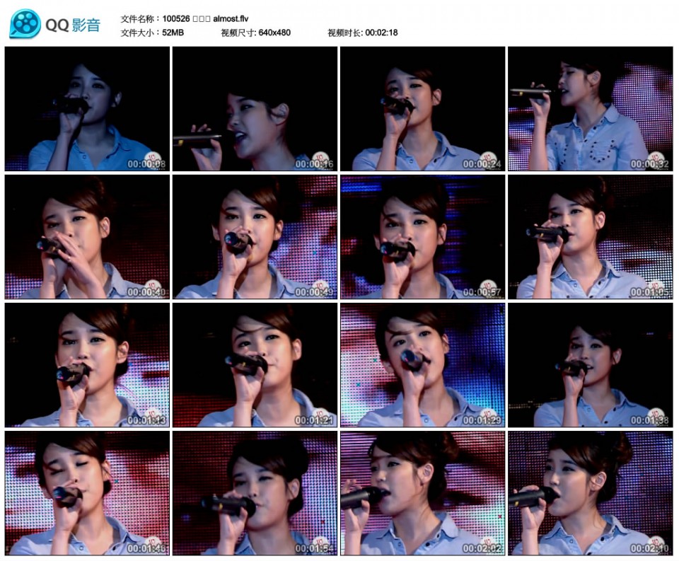 100526 동국대 almost.flv_thumbs_2010.09.07.17_19_11.jpg