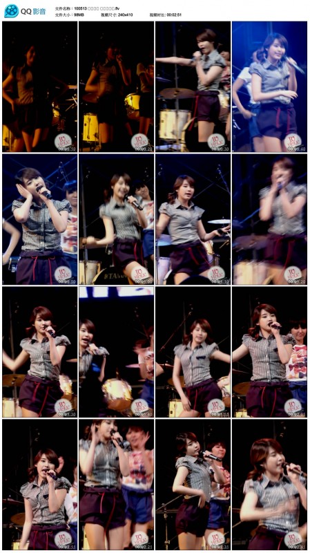 100513 안산공대 마쉬멜로우.flv_thumbs_2010.09.07.17_21_54.jpg