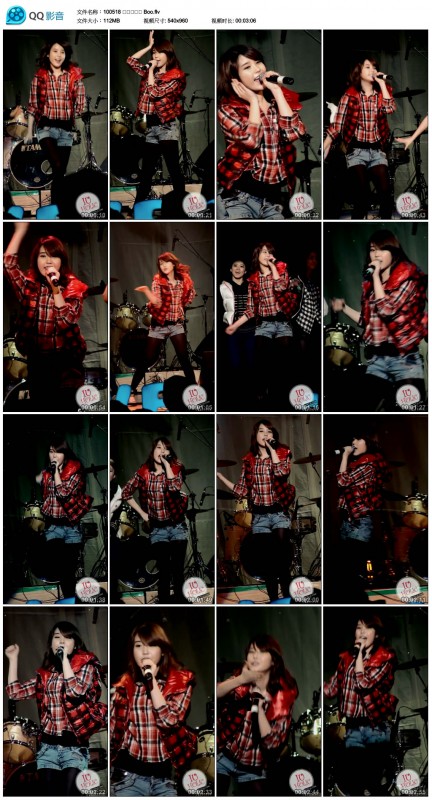 100518 광운대학교 Boo.flv_thumbs_2010.09.07.17_23_00.jpg