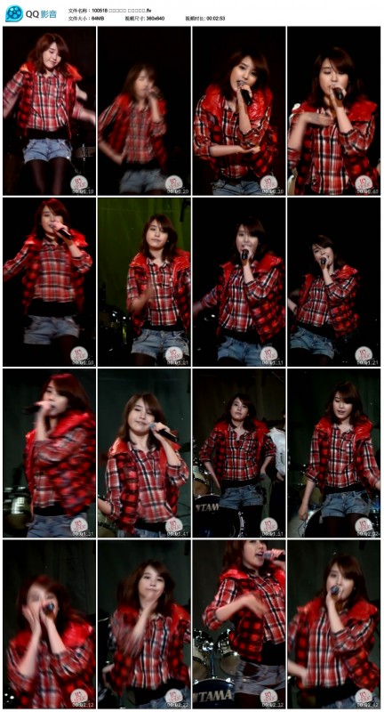 100518 광운대학교 마쉬멜로우.flv_thumbs_2010.09.07.17_28_32.jpg