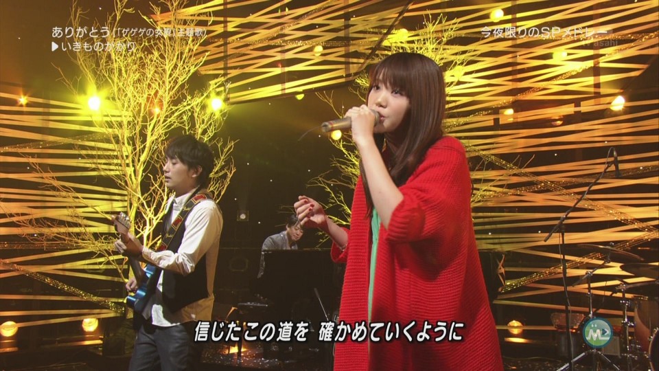 [hd.club] いきものがかり_SAKURA [Music Station_101029]_1080_AAC_310M.1030.002-2.JPG