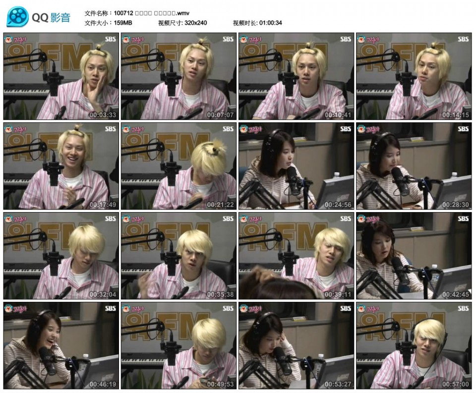 100712 김희철의 영스트리트.wmv_thumbs_2010.09.08.09_58_13.jpg