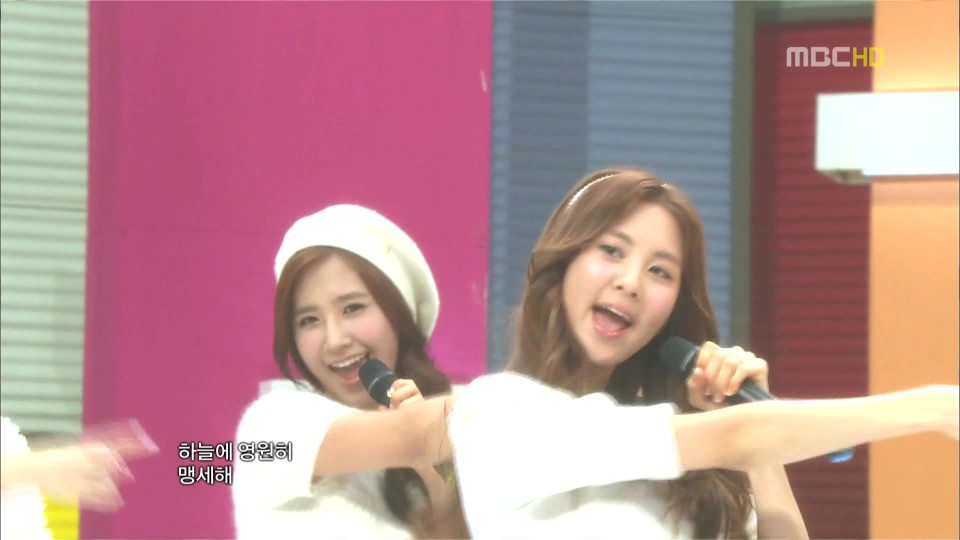 2] 101030 MBC Show! Music Core SNSD My Best Frieds &amp; 훗(HOOT).tp_00519.jpg