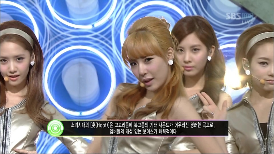 2] 101031 SBS Inkigayo SNSD 少女時代  Mistake   훗(Hoot).tp_00197.jpg