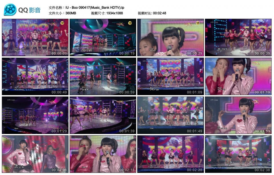 IU - Boo 090417(Music_Bank HDTV).tp_thumbs_2010.09.20.06_21_51.jpg