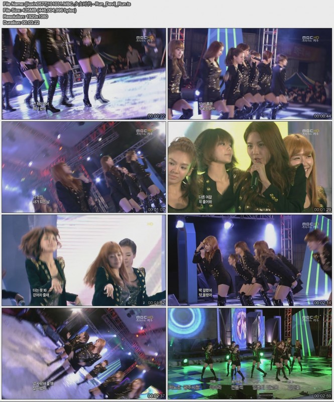 [liuxin0577]101031.MBC.少女时代 - Run_Devil_Run.jpg