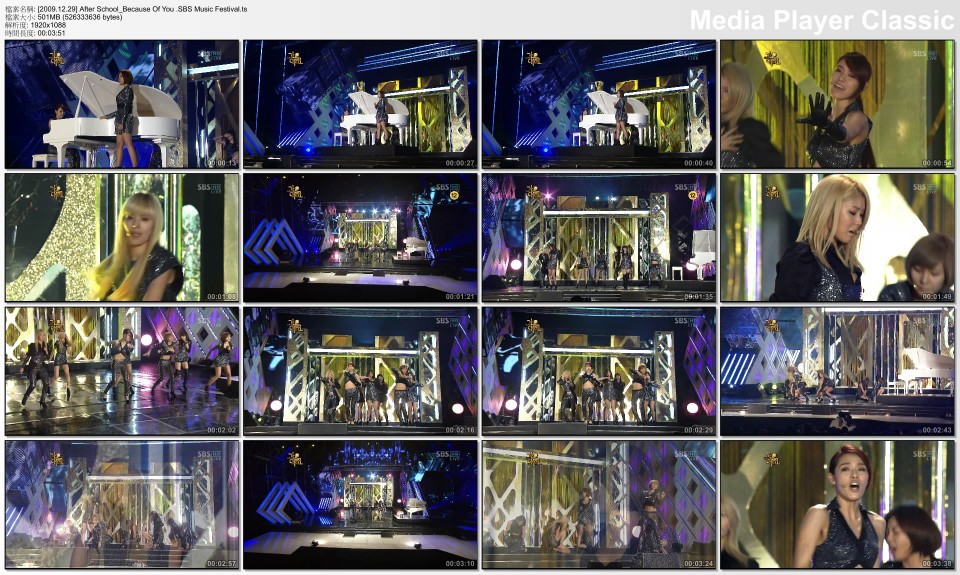 [2009.12.29] After School_Because Of You .SBS Music Festival.jpg