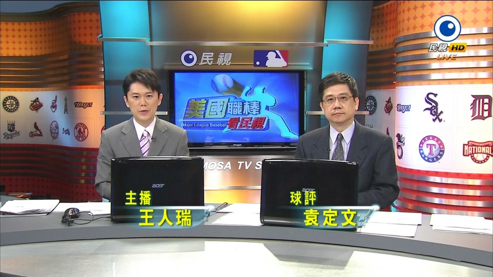 10-07_04-57-17_l啽k熽禬.ts_snapshot_01.02_[2010.10.06_05.18.17].jpg