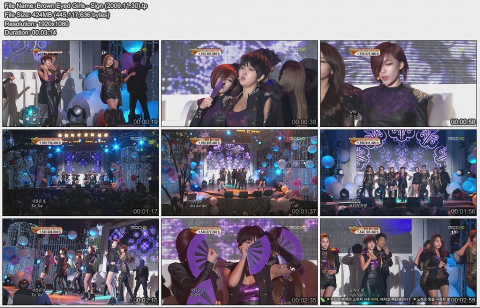 Brown Eyed Girls - Sign (2009.11.30).jpg