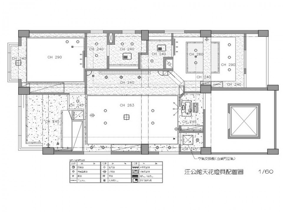 100902天花燈具配置圖-991007.jpg