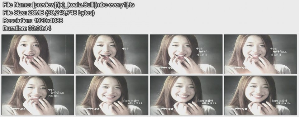 [preview]f(x)_koala.Sulli[mbc every1].jpg
