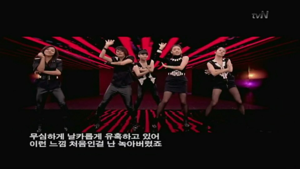 Chocolate Love -TVN.JPG