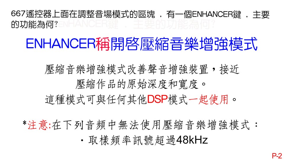 abbr_5d3119352ecd59a41004215a03152951.jpg